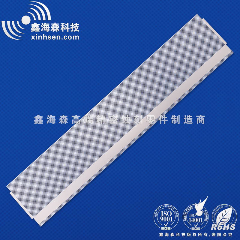 蝕（shí）刻加工（gōng）煙感器防蟲網