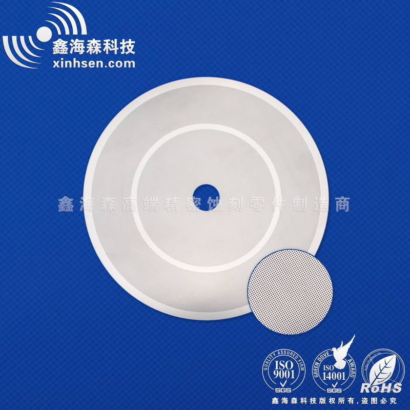 精密不鏽鋼微（wēi）孔網