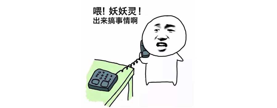 91污视频在线观看嚴正（zhèng）聲明