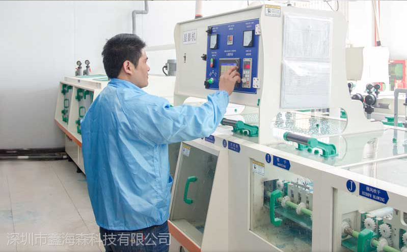 QQ圖片（piàn）20200423102819