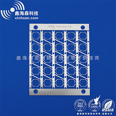 蝕刻加（jiā）工VCM彈（dàn）片
