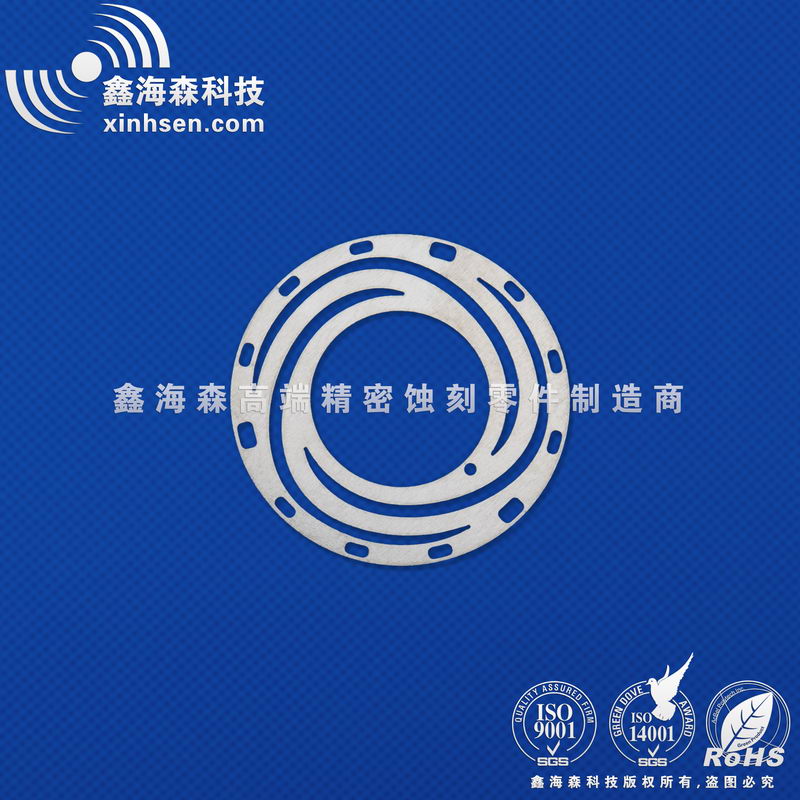 精密光闌片蝕刻加工（gōng）