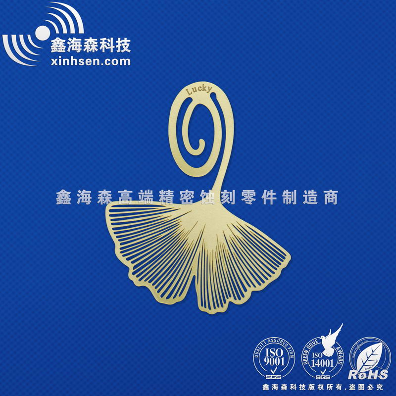 蝕刻加（jiā）工黃銅（tóng）樹葉（yè）書（shū）簽