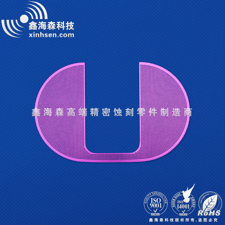 電（diàn）鍍（dù）不鏽鋼喇叭網