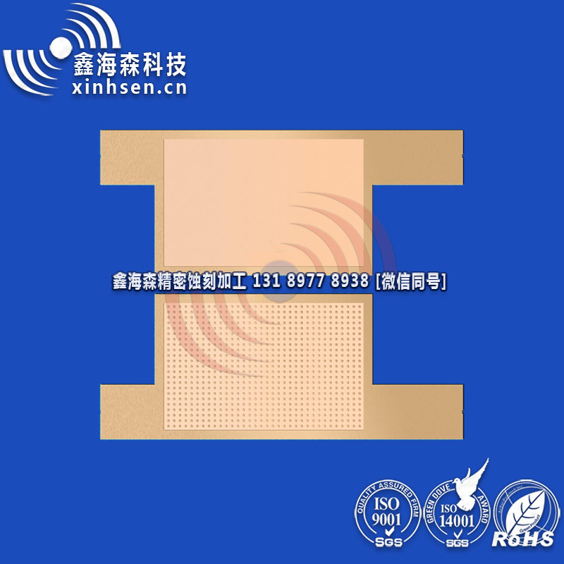 均（jun1）溫板工藝