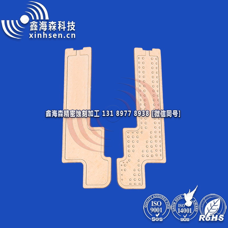 VC散熱片（piàn）蝕刻