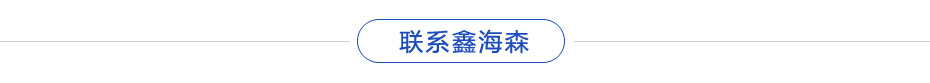 聯係91污视频在线观看