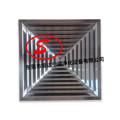 不鏽鋼散流器（qì）