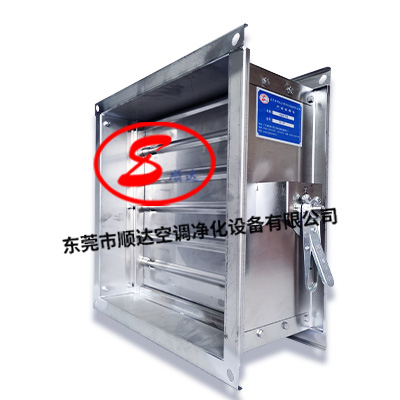 手動風量（liàng）調節閥