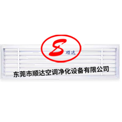 30°線形出風口