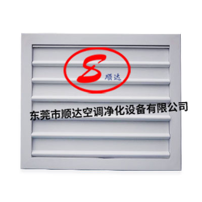 自垂式（shì）百葉