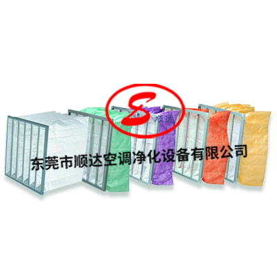 中效袋式過濾器