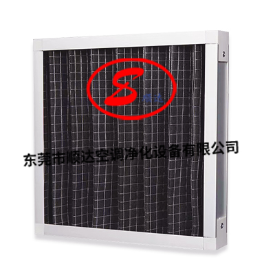 活性碳粗效過（guò）濾器 （折疊式）