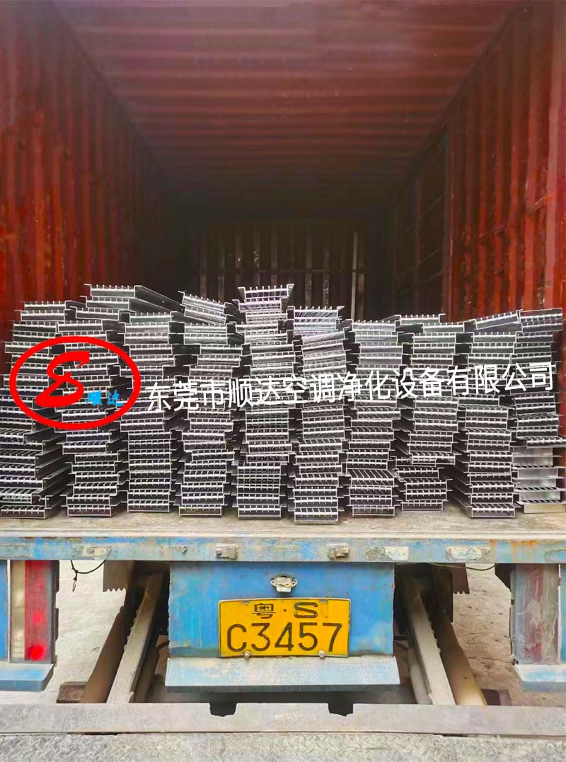 東莞市草莓视频网站空調淨化設備（bèi）有限公司