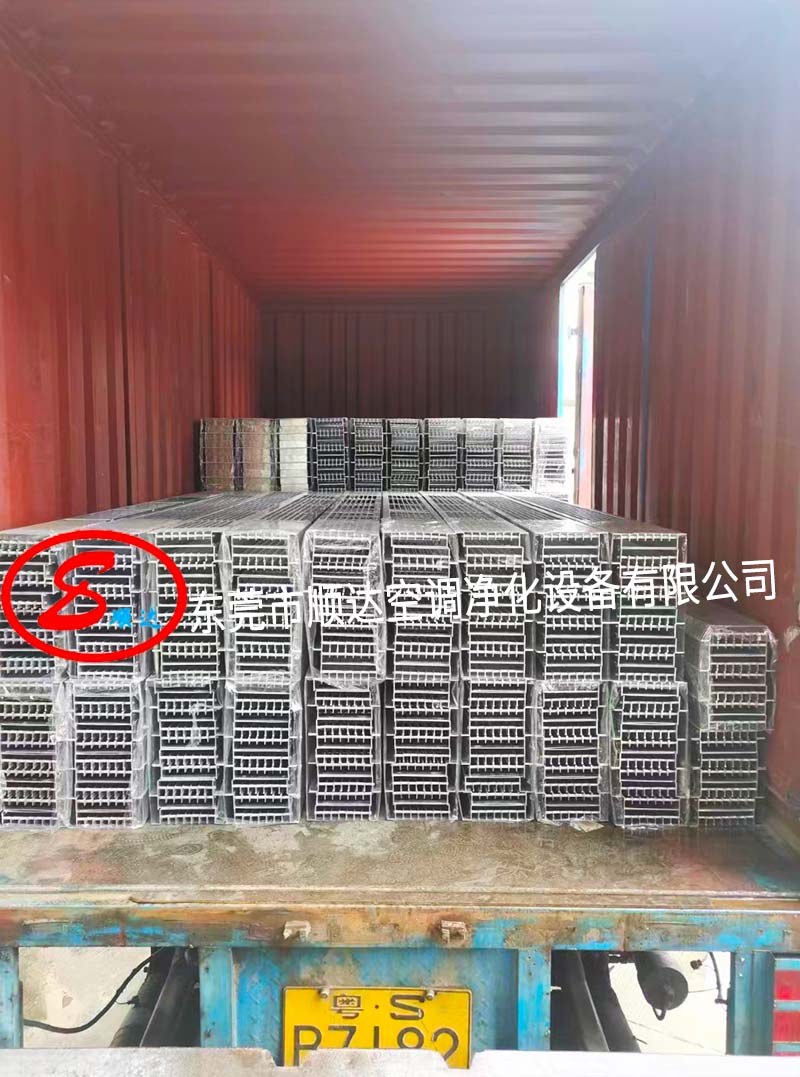 東莞市草莓视频网站空調淨化設備有限公（gōng）司