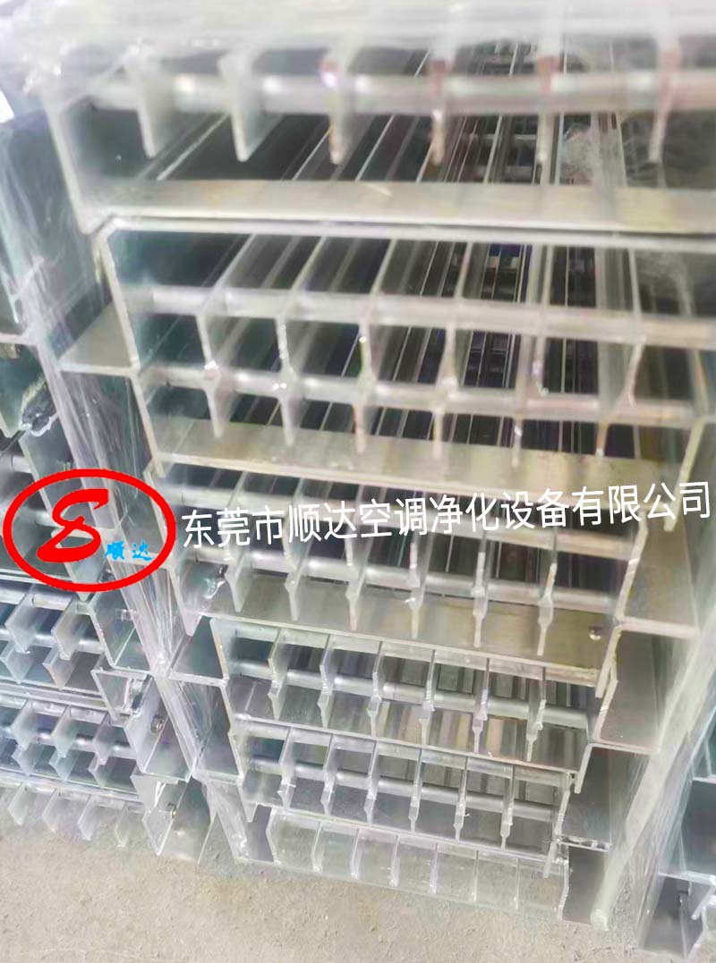 東莞（wǎn）市（shì）草莓视频网站空調淨化設備有（yǒu）限公司