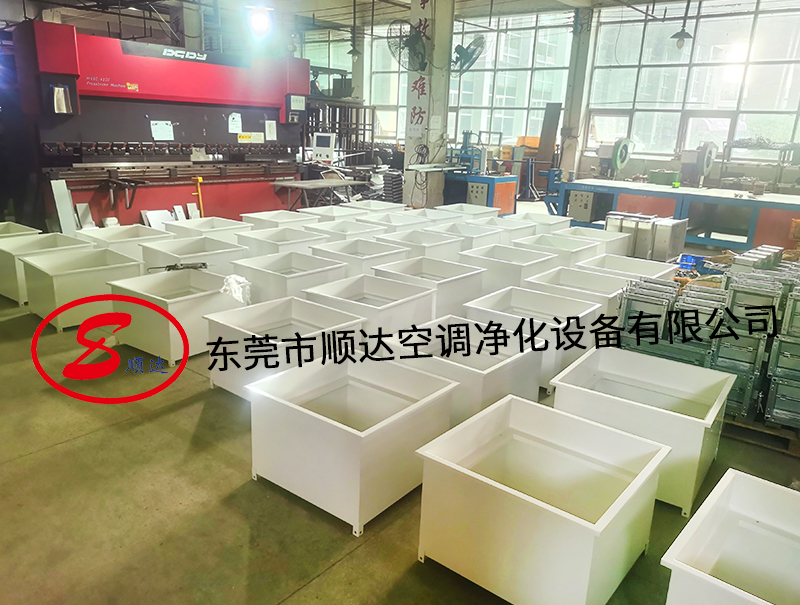 高效送風口