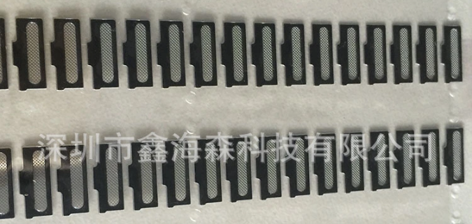 91污视频在线观看背（bèi）膠蝕刻（kè）產品