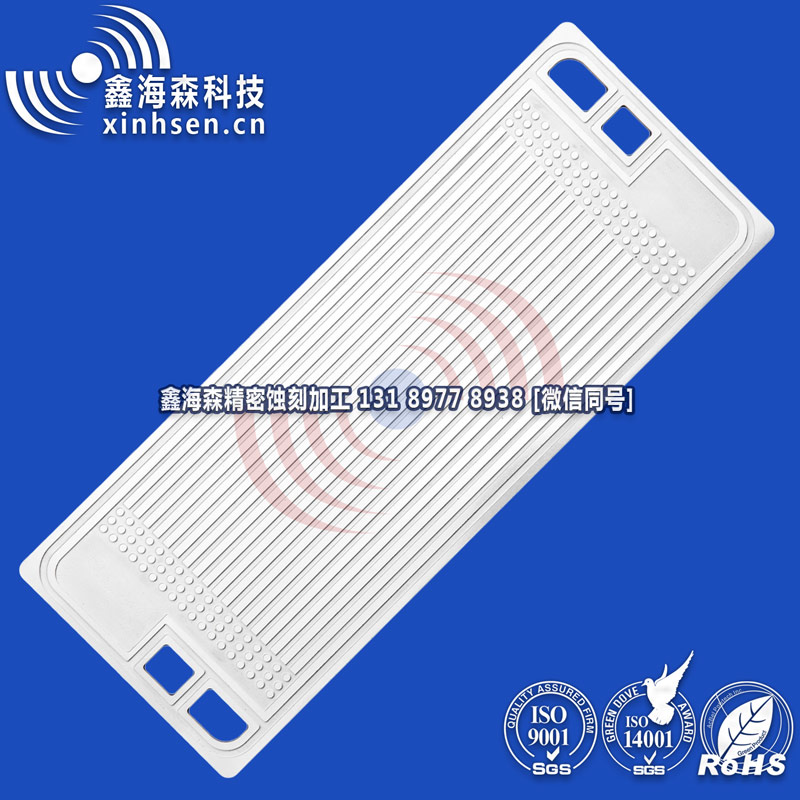流（liú）道板腐蝕