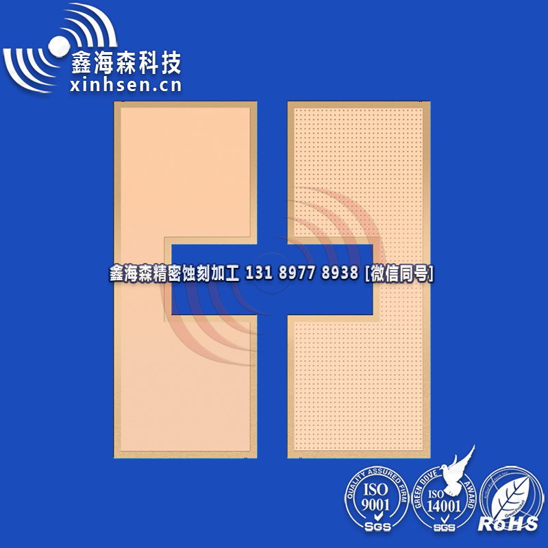 超薄（báo）均溫板工藝