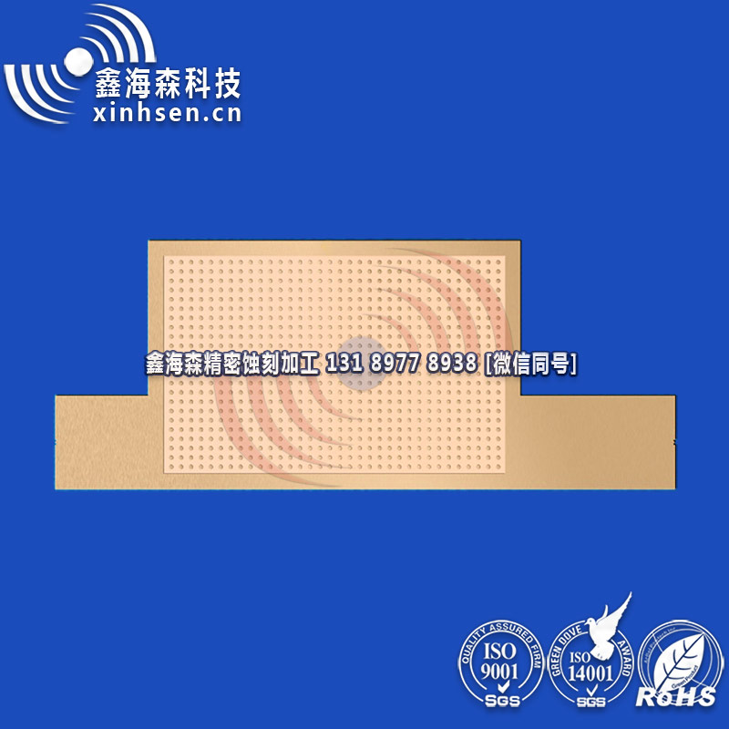 均溫板製作流程