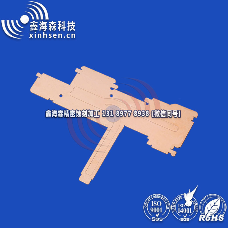 VC散（sàn）熱片加工