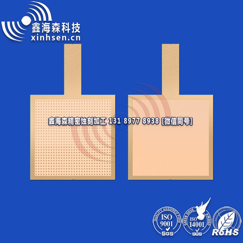 VC散（sàn）熱片