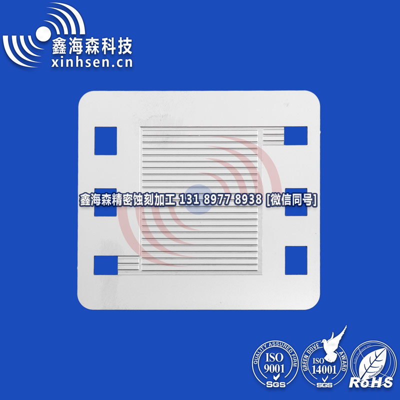 換（huàn）熱器